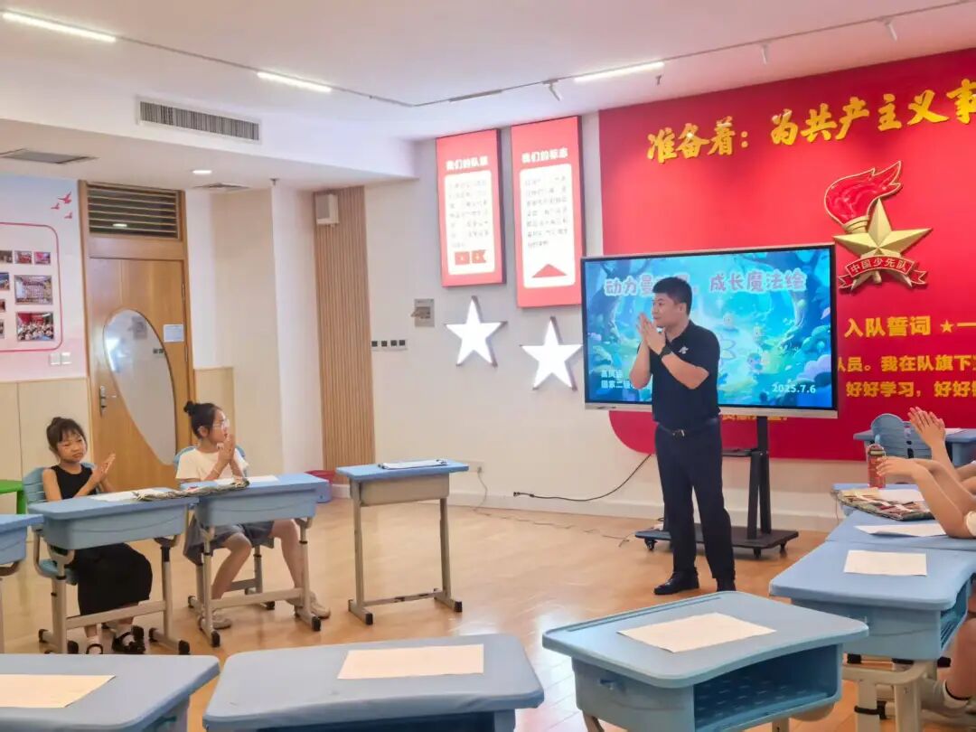 心理咨询师
