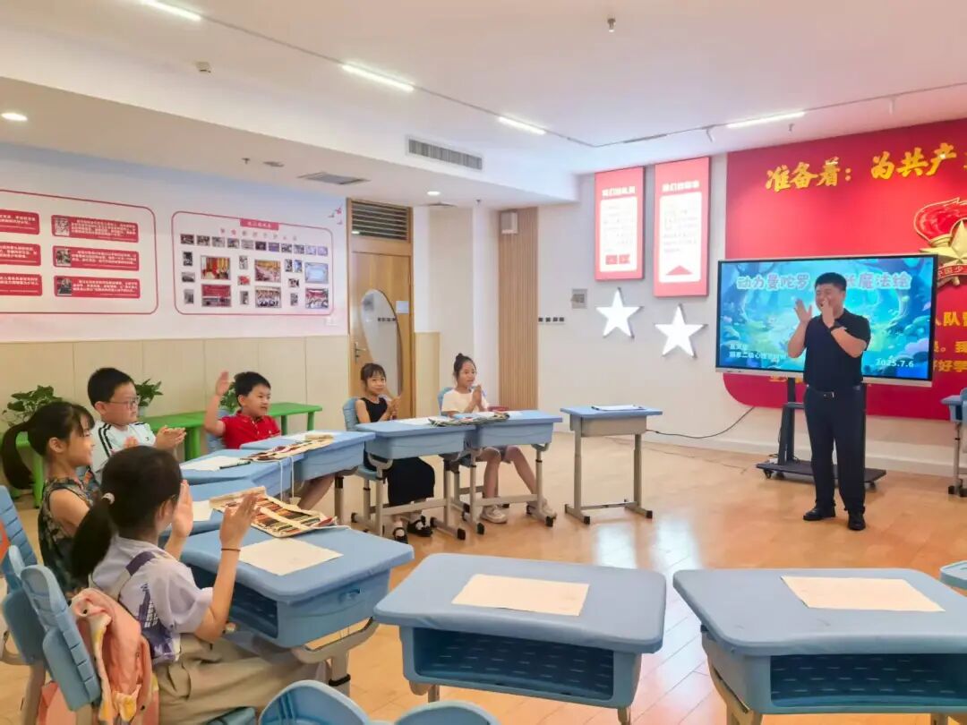心理咨询师