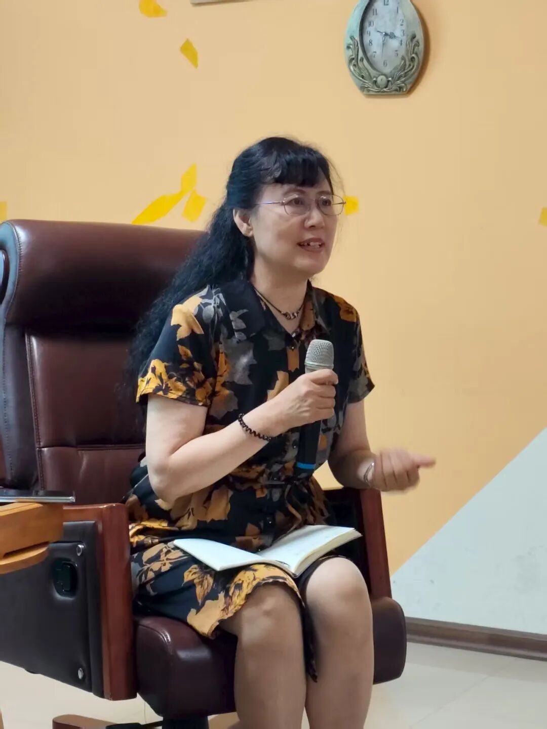 心理健康