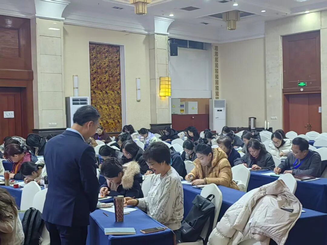 烟台心理健康培训