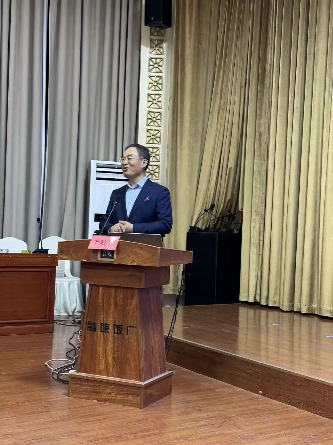 烟台心理健康培训