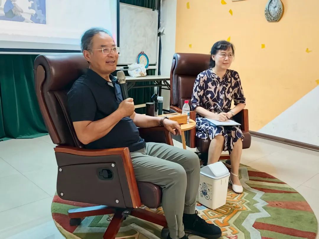心理健康