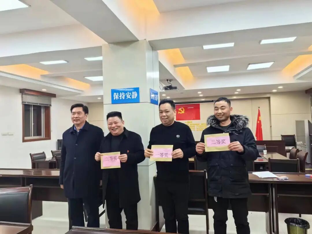 合肥市天台商会三届二次理事大会(图10) 图片