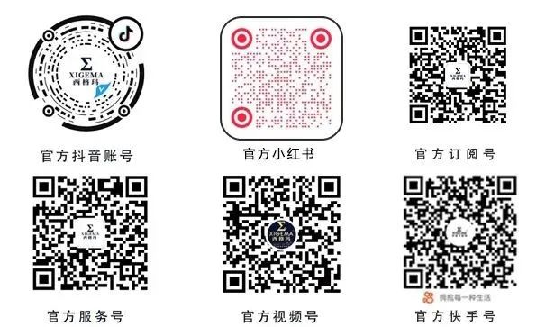 媒体矩阵.jpg 媒体矩阵.jpg