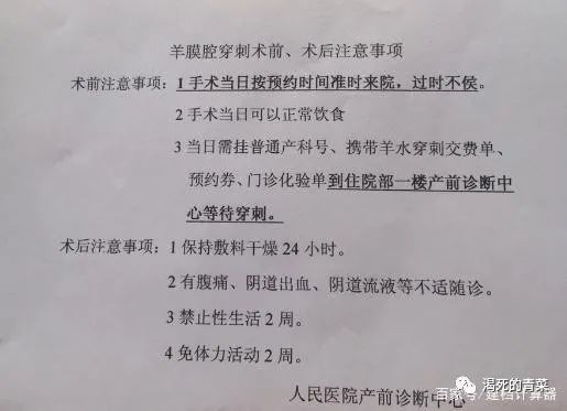 建档医院产检北京可以用医保吗_北京医院建档可以在外地生吗_北京不建档可以产检的医院