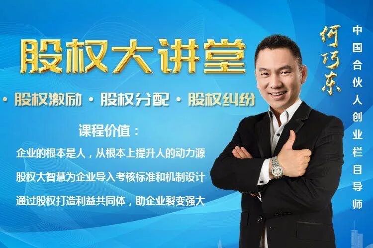 图片[10]-洛克菲勒写给儿子的信：世界上有2种人永远不会富有，不能深交！ - 如意-如意