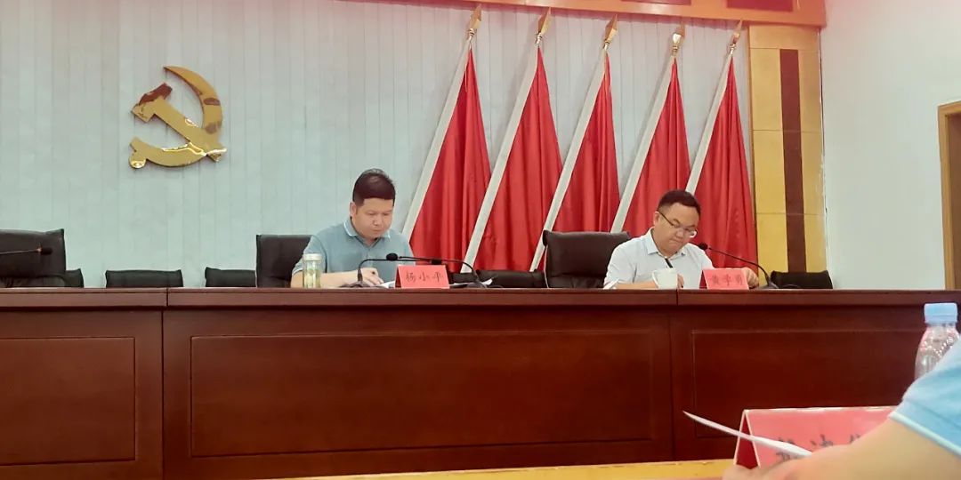 印江县召开共青团基层组织改革试点工作推进会