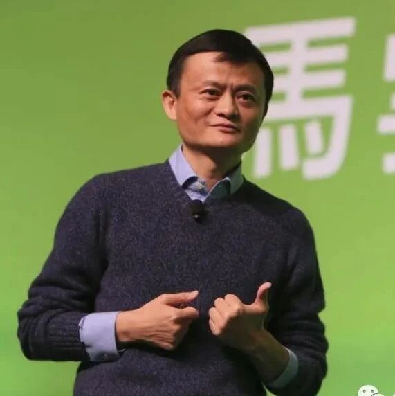 什么叫团队？什么叫目标?什么叫事业?