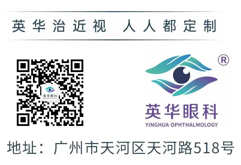 smart怎么治SMART全激光治疗近视！你需要了解这些_https://www.jmylbn.com_新闻资讯_第6张