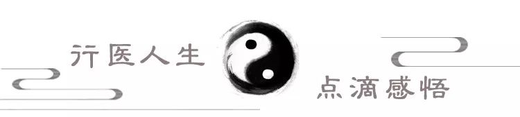 如何治好胰腺癌——2023.6.8