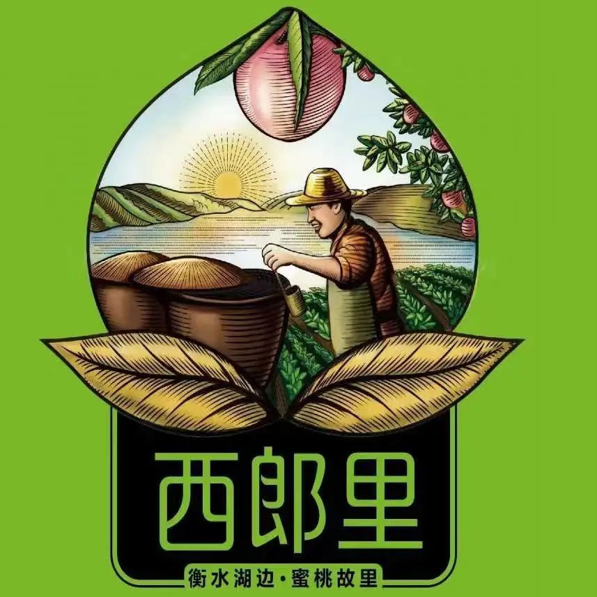 衡水嘉润食品有限公司