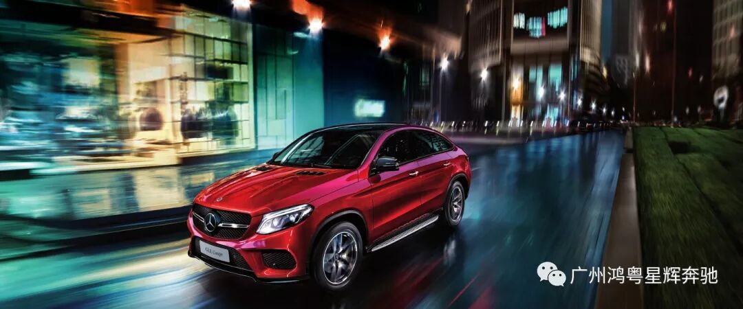 夢想座駕 燃擎縱馳(圖14)