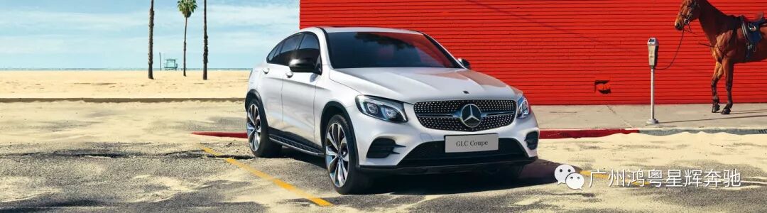 夢想座駕 燃擎縱馳(圖19)