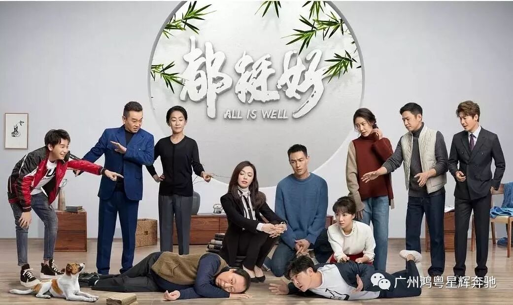 夢想座駕 燃擎縱馳(圖1)