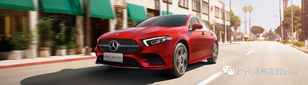 夢想座駕 燃擎縱馳(圖23)