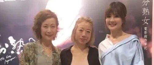 叶童穿一身碎花衣服，从心底不服老，染黄发当个潮奶奶！