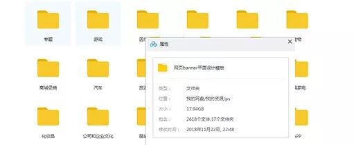 平面设计资源大全