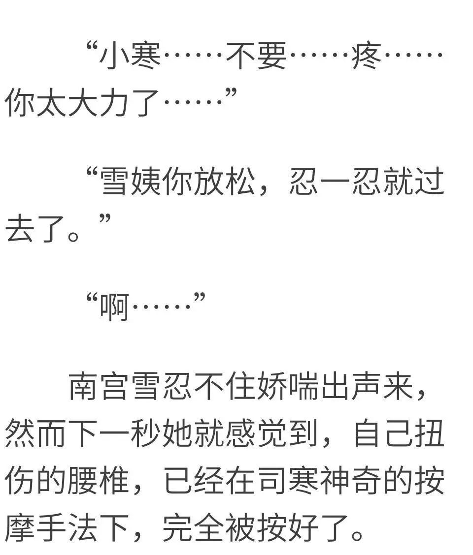 最强反派:开局睡了主角他妈
