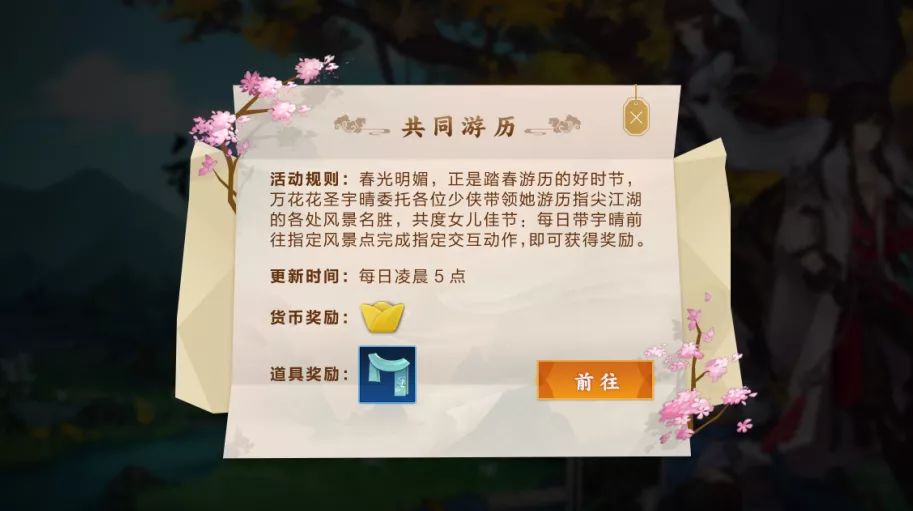 圣花卫生纸厂家_圣园未花_花圣