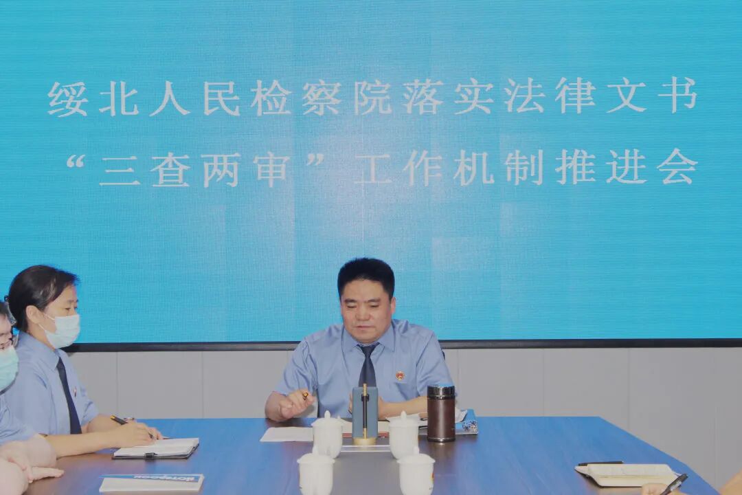 查询法律文书的app_法律文书查询_法院查询法律文书