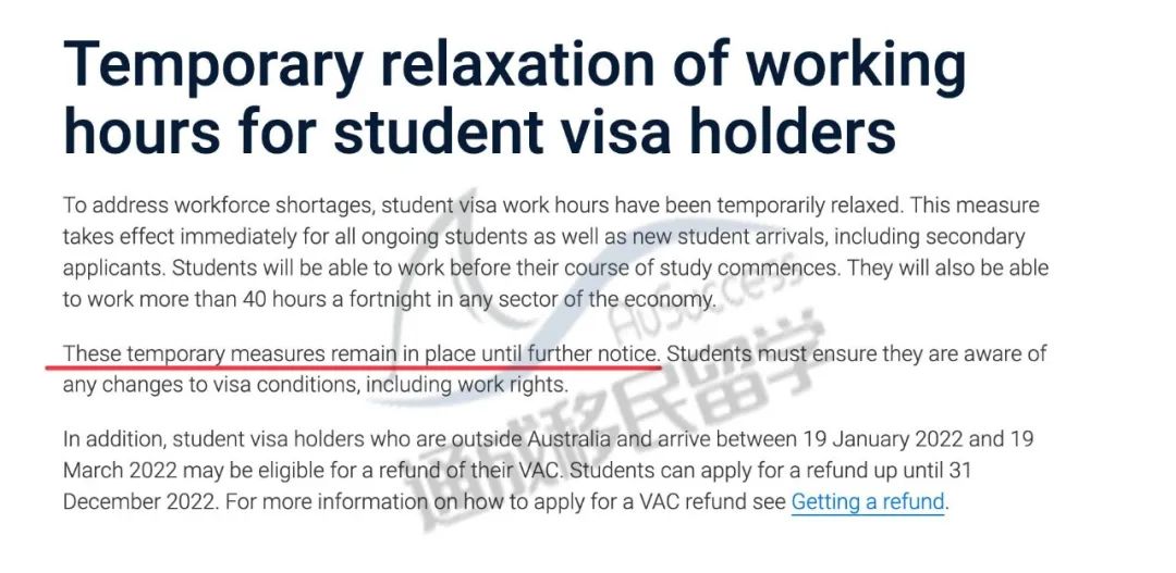 【凑全职经验的绝加机会】留学生不限行业全职工作继续延期！！