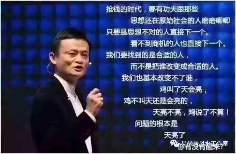 租的房子需不需要调风水