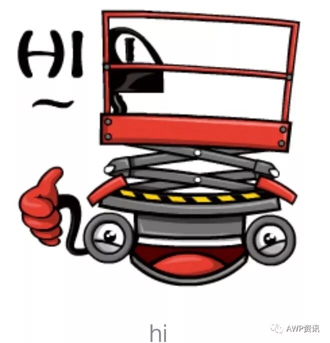 高空車通信的思考的圖2