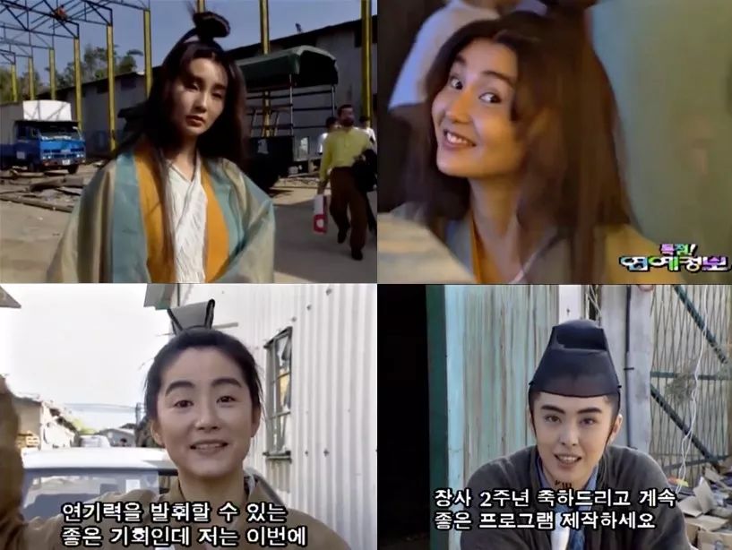 美哭了！噴噴鼻港女星80年代就掀起韓國整容風潮，這是什麼仙人顏值？ 娛樂 第9張