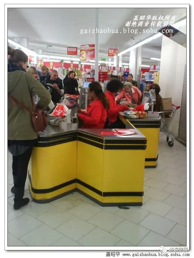 德国超市里的奇怪机器