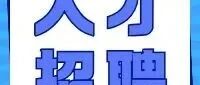 天水华天传感器有限公司
