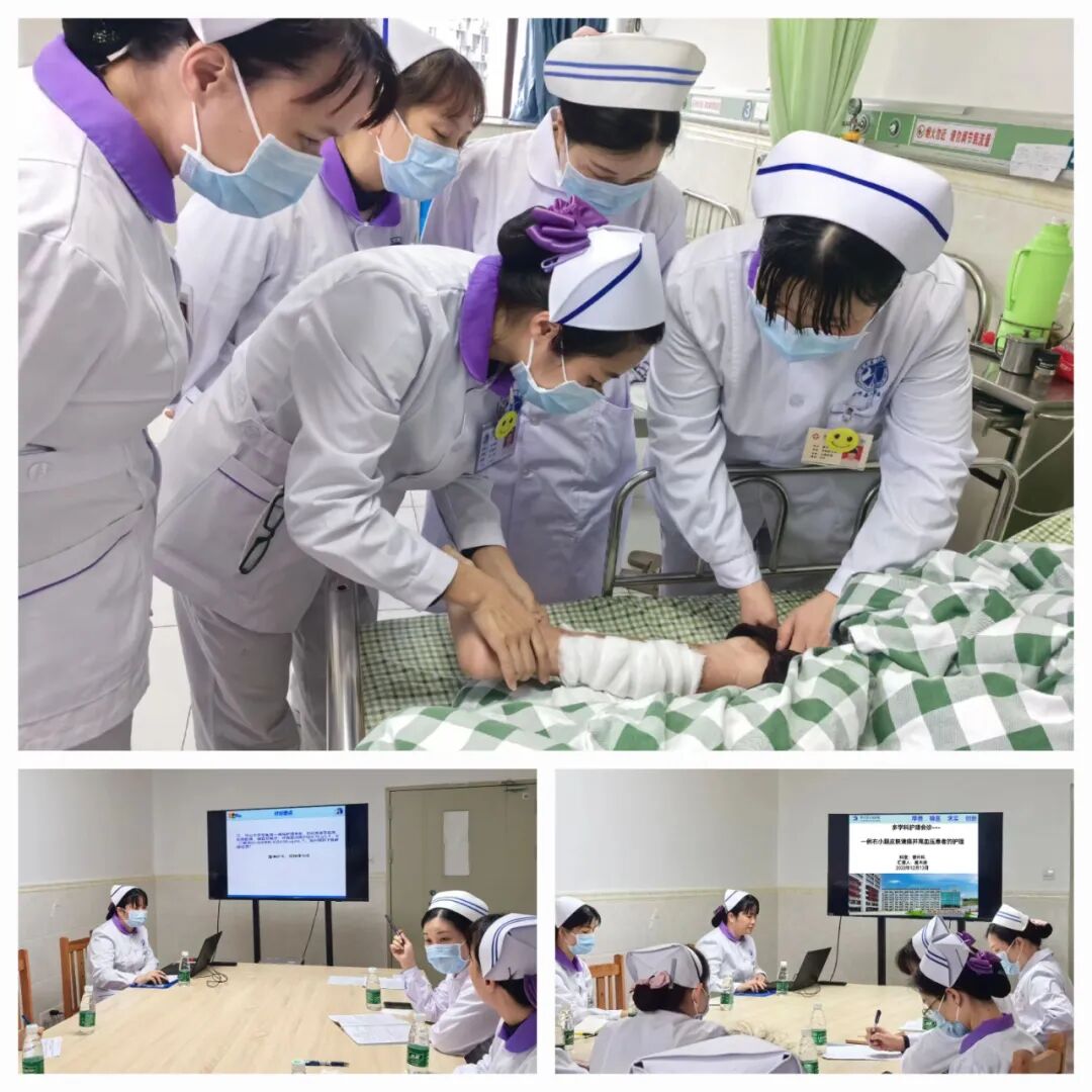 为什么负压引流负压封闭引流技术（VSD）护理慢性难愈创面_https://www.jmylbn.com_新闻资讯_第9张