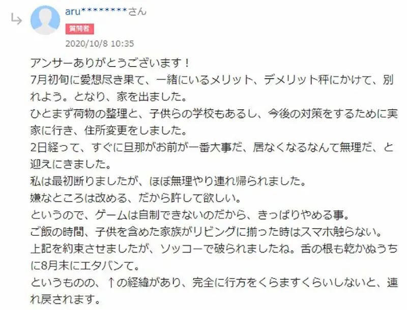 有什么游戏可以结婚_可以结婚的游戏_游戏可以结婚