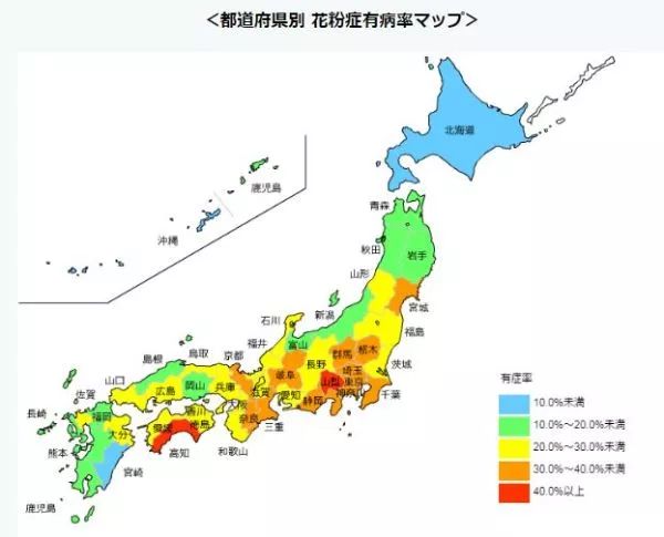 暖冬影响日本樱花前线受全面提前 日本花粉症如何防 东京爱家园 微信公众号文章阅读 Wemp