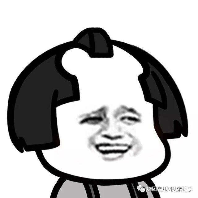 【品名】梦妆发际线粉