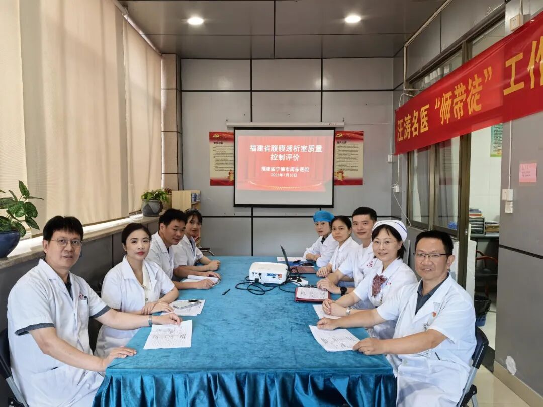 反饋會現(xiàn)場