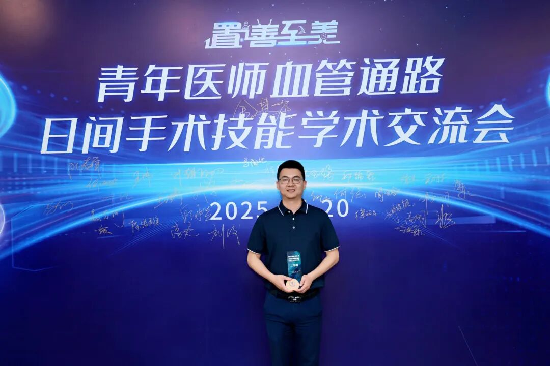 現(xiàn)場(chǎng)