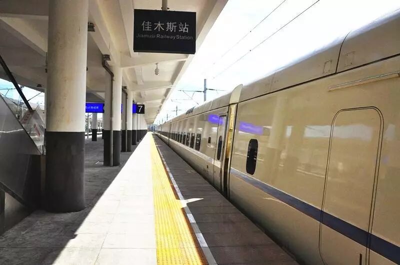 哈佳高铁30日开通一场演出悄悄告诉你这个期盼已久的消息