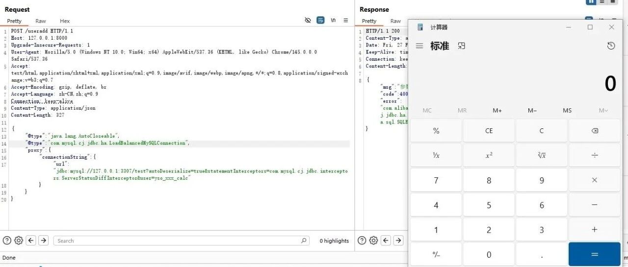 Example Image