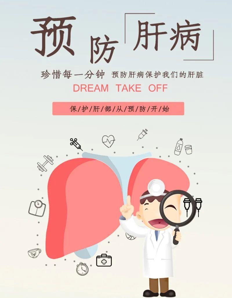歌手赵英俊、演员吴孟达相继因肝癌离世，这种癌到底有多可怕！