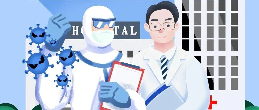 关于奥密克戎，你要知道的10件事！