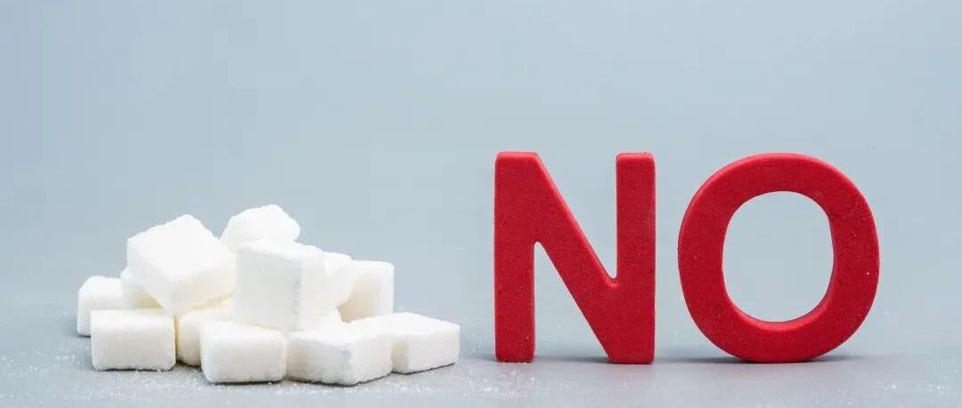 不要再被“无糖”洗脑啦！