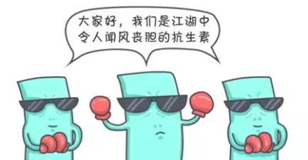 益生菌：如何吃才能釋放最大的功效，你做對了嗎？ 健康 第14張