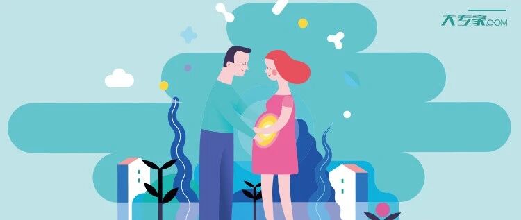 先搞懂怀孕、试管婴儿和代孕，再骂代孕弃养