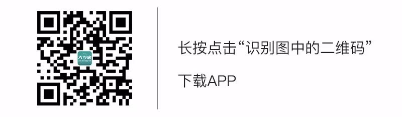 吸煙會影響藥物代謝？用藥前後30分鐘內切勿吸煙 健康 第6張