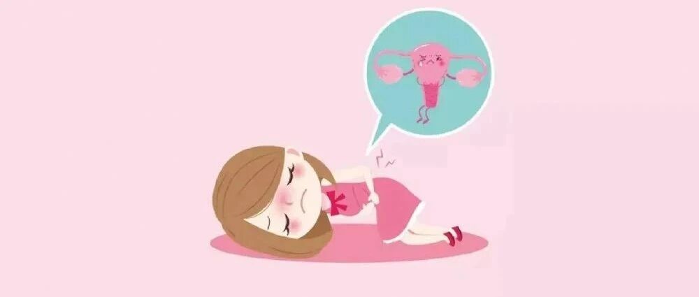 可怕的妇科疾病——宫颈癌