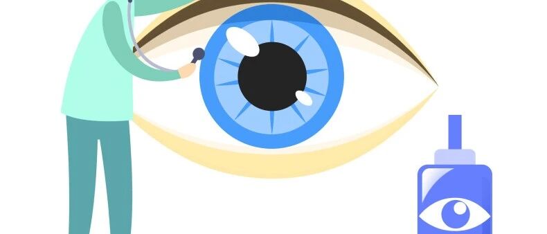 眼睛红肿痛，看看是不是长针眼了!