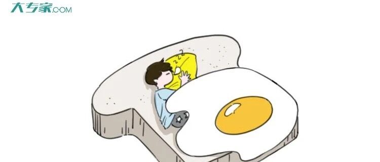 午安，打工人！