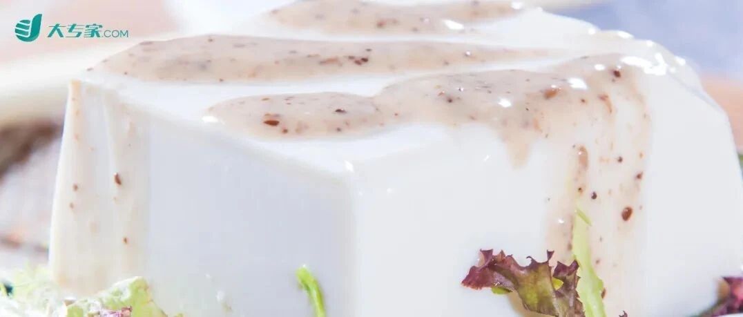 痛风患者到底能不能吃豆腐？真相来了