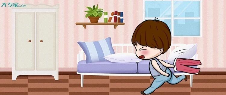 内裤和外裤间的第三者，你分还是不分？