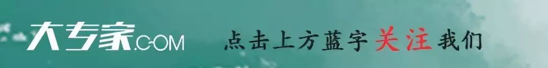 國際罕見病日：關愛從了解開始！ 健康 第1張